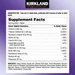 Kirkland Signature Super B-Complex with Electrolytes, 500 Tablets   xxxxxCO